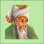 rumi masnavi offline android application logo